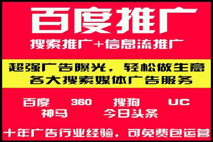 抖音信息流广告如何助力品牌快速崛起？