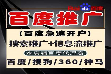充值高返点策略在各行业的成功应用案例