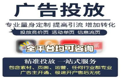 案例分享：百度运营推广助力企业品牌提升